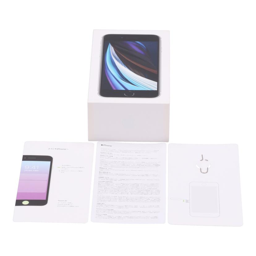 Apple docomo アップル /iPhone SE 第2世代 128GB/NXD12J/A//H4RFF0GHPLK3/Bランク/62