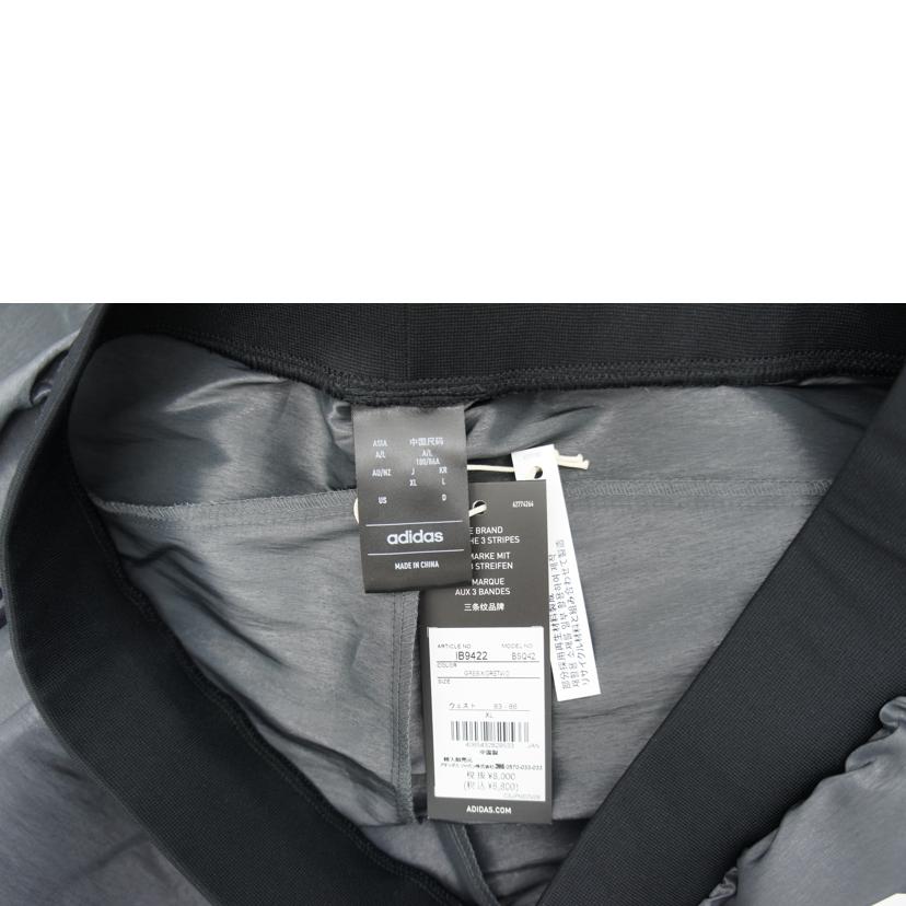 adidas アディダス/HDN TRAVEL 上下セット/IB9432/IB9422//Sランク/05