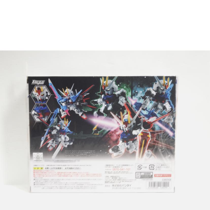 BANNDAI バンダイ/ネクスエッジスタイル/パーフェクトストライクガンダム//Aランク/42
