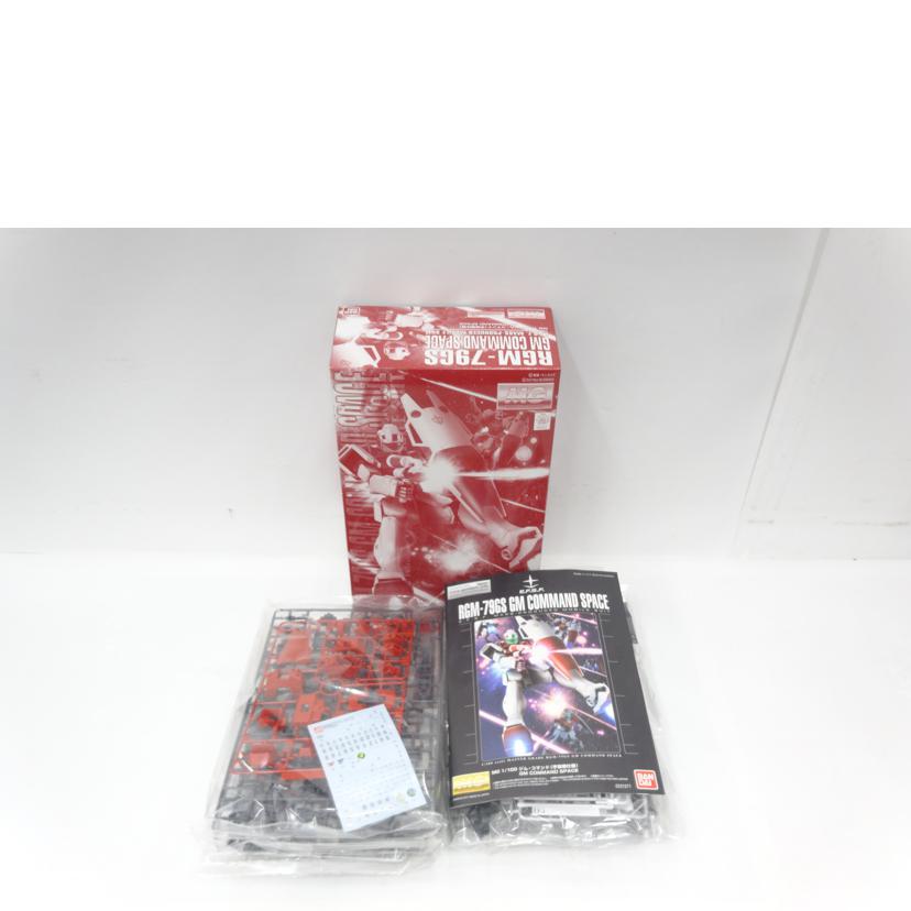 BANDAI バンダイ/MG/ジム・コマンド(宇宙戦仕様)//ABランク/42