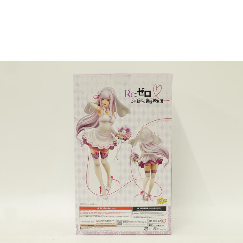 ファットカンパニー/リゼロ エミリア ウエディングVer.//SAランク/69