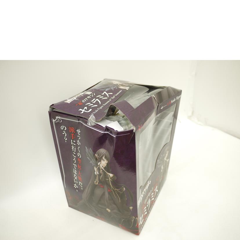 FunnyKnights ファニーナイツ/Fate/Apocrypha 赤のアサシン セミラミス//Sランク/69