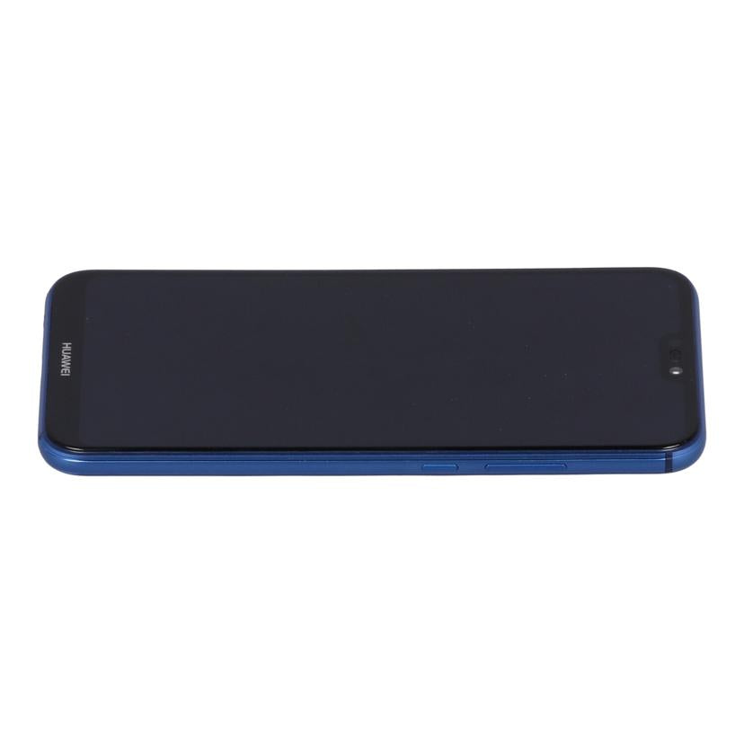 HUAWEI Y!mobile ファーウェイ/スマートフォン/HUAWEI P20 lite 32GB/ANE-LX2J//CHR7N18A30002880/Bランク/75