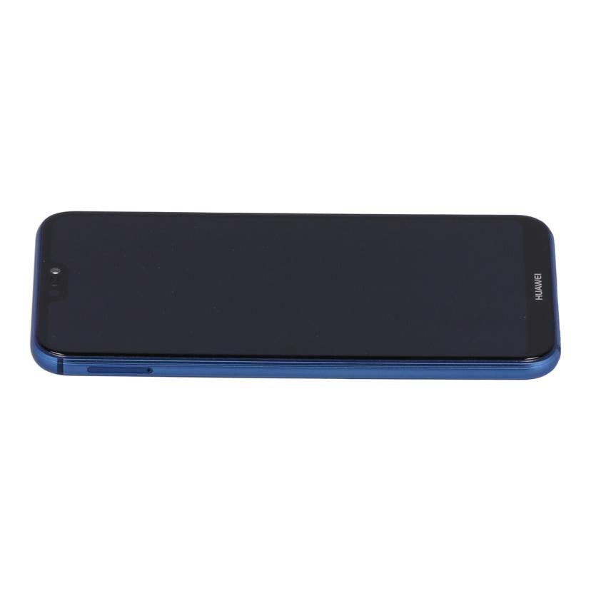 HUAWEI Y!mobile ファーウェイ/スマートフォン/HUAWEI P20 lite 32GB/ANE-LX2J//CHR7N18A30002880/Bランク/75