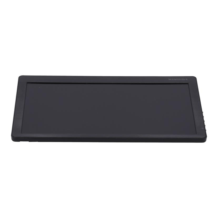 I.O DATA アイオーデータ /モバイルモニター13.3インチ/EX-LDC131DBM//12IZ006245E1/Bランク/62