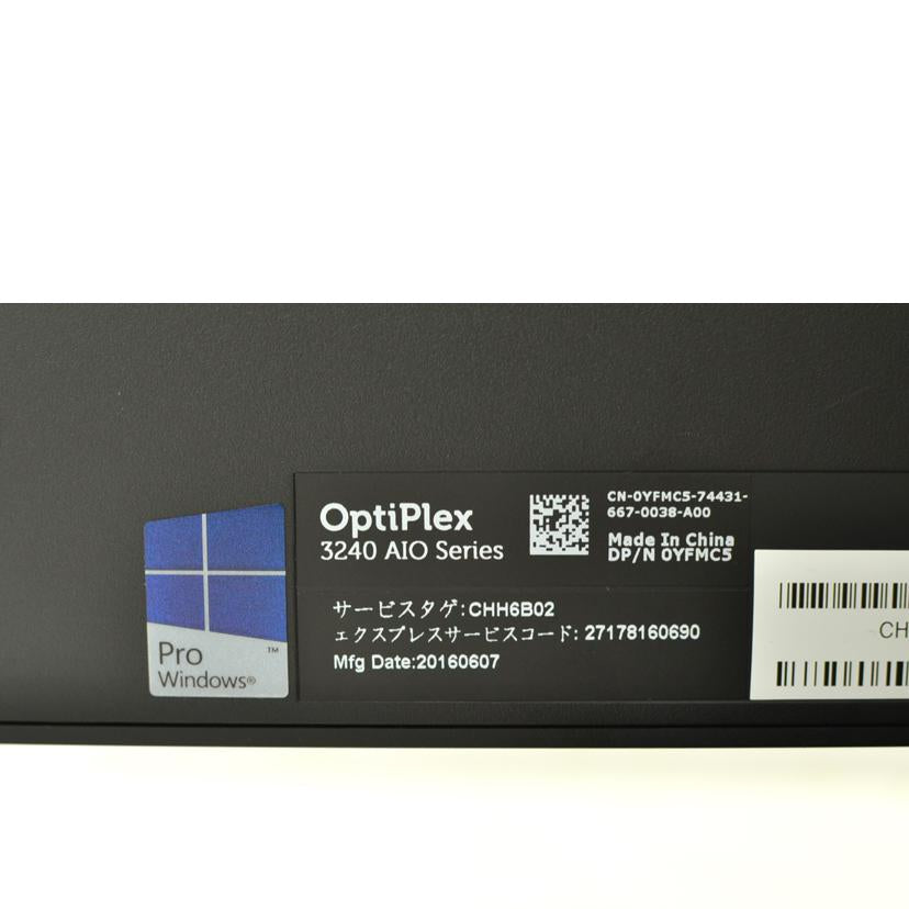 DELL デル/win11pro 一体型パソコン/OPTIPLEX3240//Aランク/75