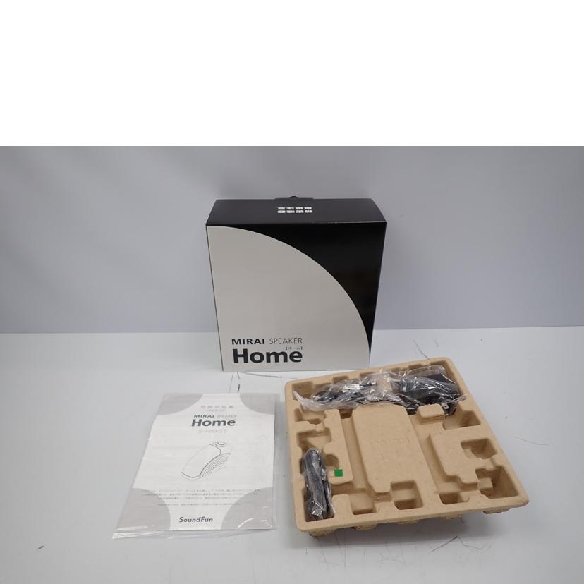 Sound Fun Sound Fun/【未使用品】ミライスピーカー/SF-MIRAIS5//14123101757Y/SAランク/62
