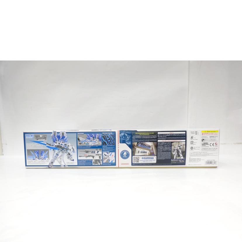BANDAI バンダイ/MG/UCガンダム ペルフェクティビリティ//ABランク/42