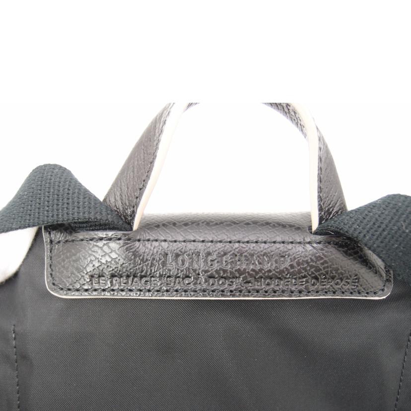 LONGCHAMP ロンシャン/LONGCHAMP リュック//SAランク/69