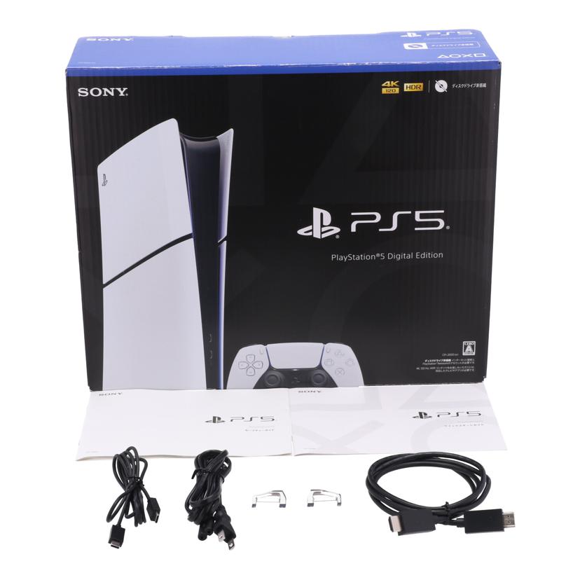 SONY ソニー /PlayStation5 本体 デジタルエディション 1TB/CFI-2000B01//S01F4450148710394402/Bランク/62