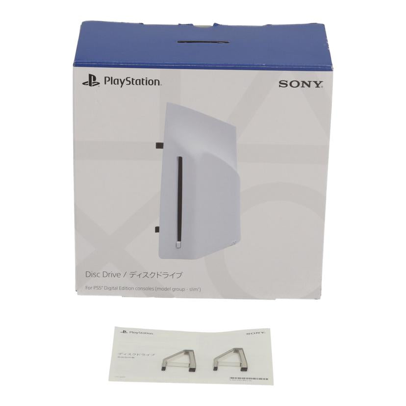 SONY ソニー /PS5用ディスクドライブ/CFI-ZDD1//E15300XWV10357701/Aランク/62
