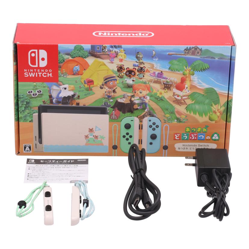 NINTENDO 任天堂 ニンテンドー /Nintendo Switch 本体 あつまれどうぶつの森/HAD-S-KEAGC//XKJ10036690595/ABランク/78