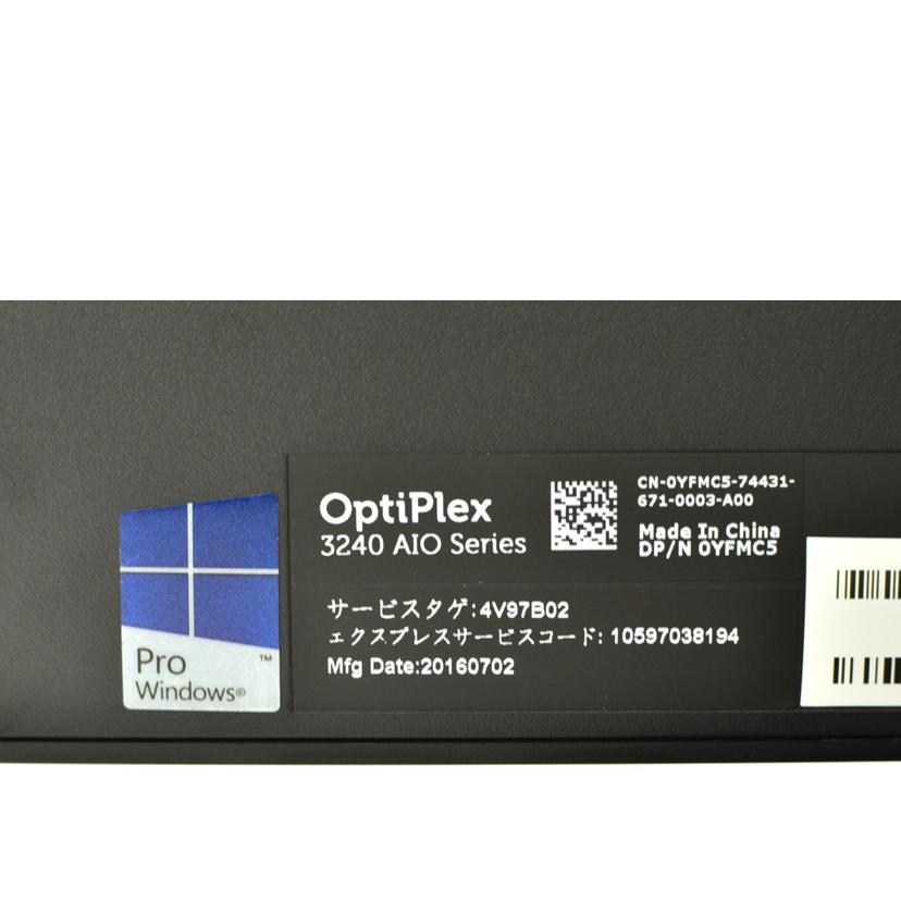 DELL デル/win11pro 一体型パソコン/OptiPlex3240//ABランク/75