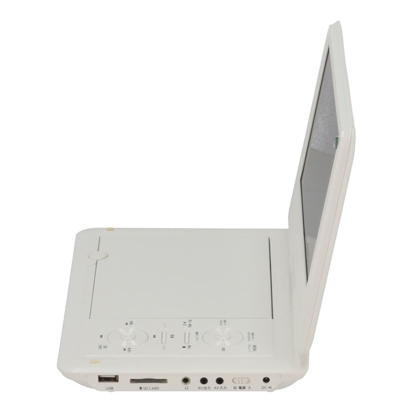 TEES 情熱価格 ドンキホーテ /ポータブルDVDプレーヤー/PDVD-J912-WH//230302715/Bランク/65