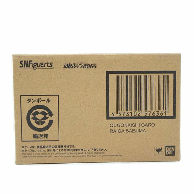 BANDAI バンダイ/S.H.Figuarts 黄金騎士ガロ(冴島雷牙)//Aランク/67