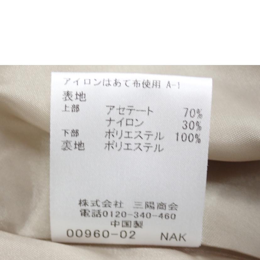 BLUE LABEL CRESTBRIGE ブルーレーベルクレストブリッジ/★BLUE LABEL CRESTBRIGE 半袖ワンピース/55J08-325-81//38/ABランク/62