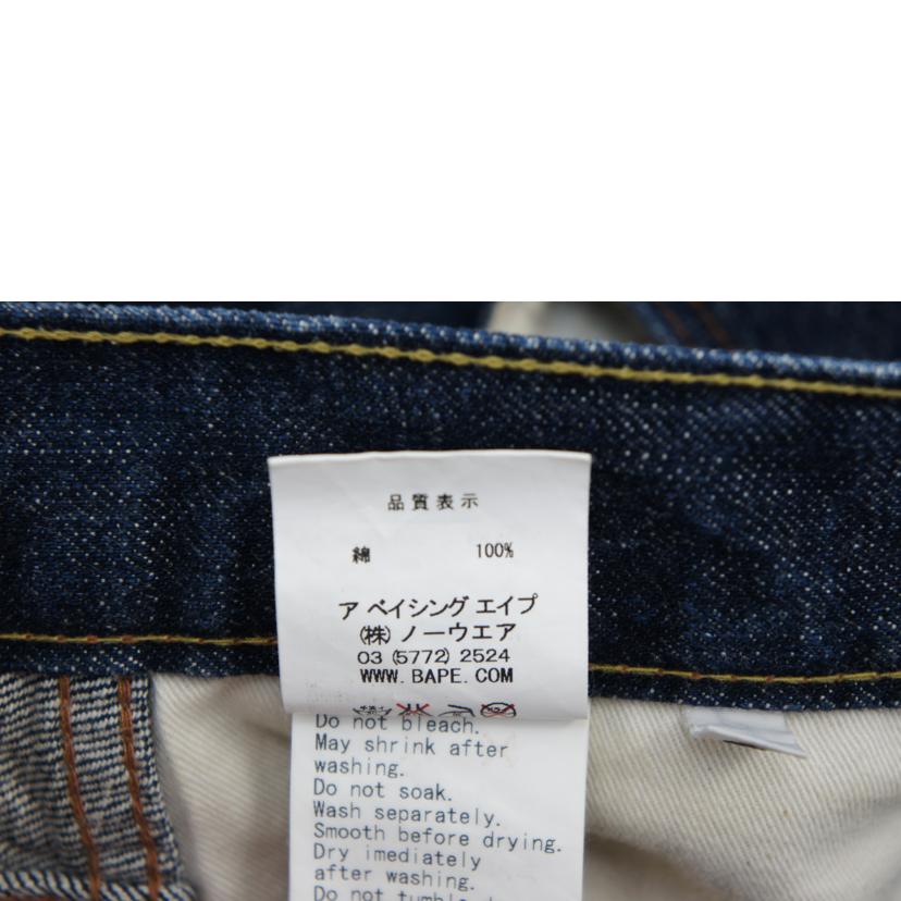 A BATHING APE ア ベイシング エイプ/パイレーツデニムショートパンツ//Bランク/05