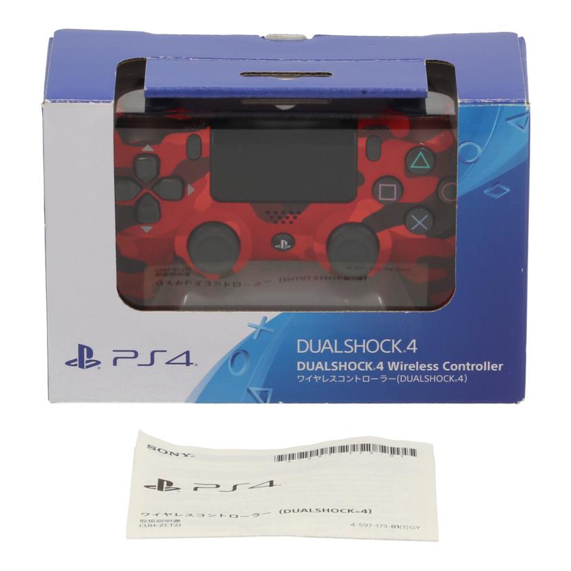 SONY ソニー/PlayStation 4 コントローラー/CUH-ZCT2J 30//1931V980002310/Bランク/62
