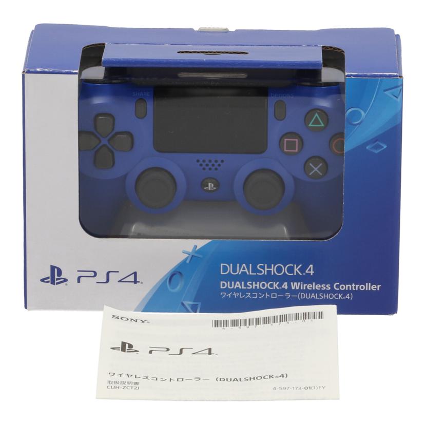 SONY ソニー/PlayStation 4 コントローラー/CUH-ZCT2J //193129B0016207/Bランク/62