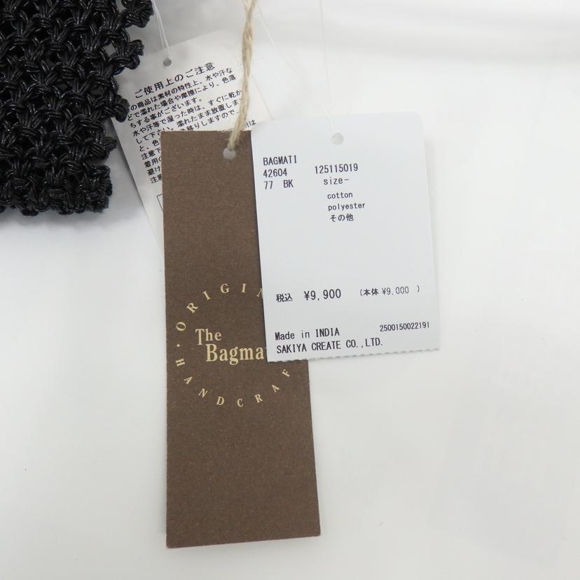 The Bagmati ザバグマティ/メタリック メッシュバッグ//SAランク/77