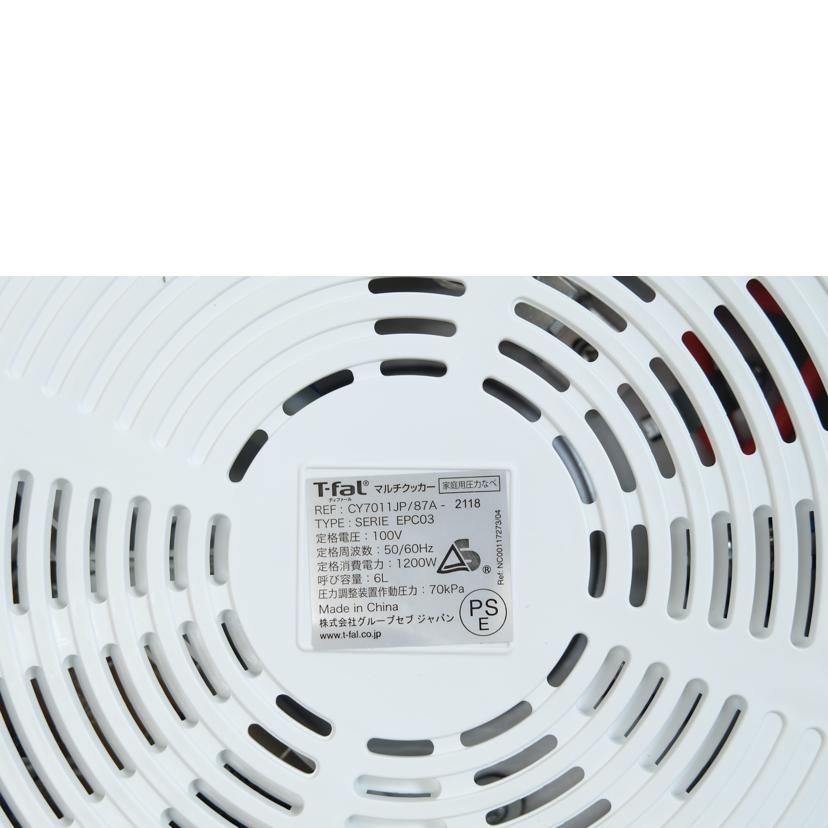 T-fal ティファール/マルチクッカー Cook4me/CY7011JP//SAランク/71