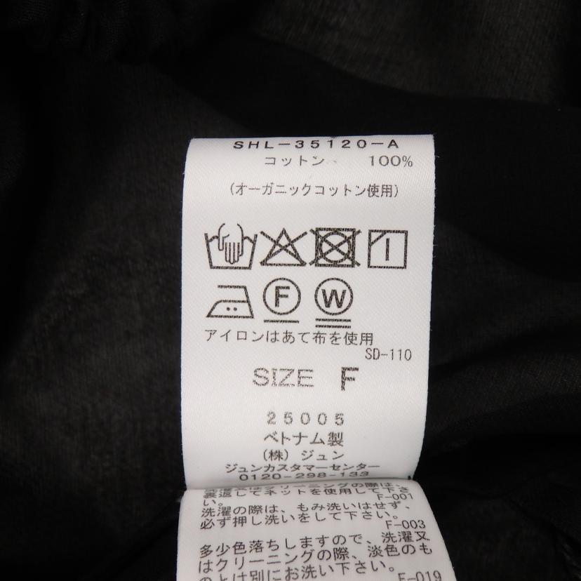 SALON adam et rope サロンアダムエロペ/シアーギャザージップブルゾン ブラック/SHL35120A//Aランク/77