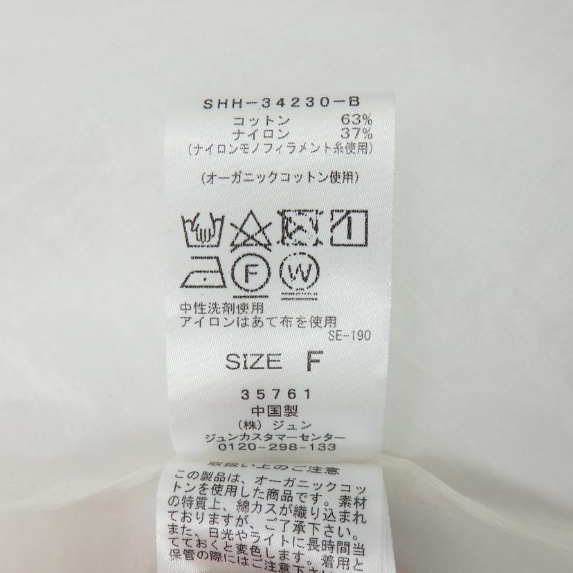 SALON adam et rope サロンアダムエロペ/オーガニックコットン シアーギャザーフレアブラウス/SHH34230B//Aランク/77