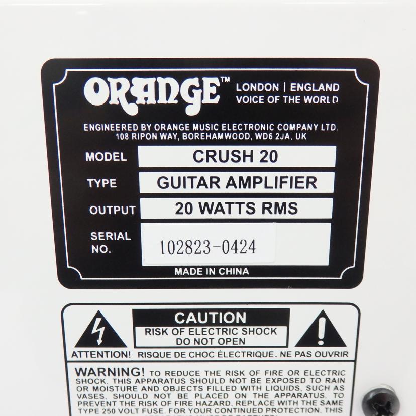 ORANGE/ギターアンプ/CRUSH20//102823-0424/Aランク/77