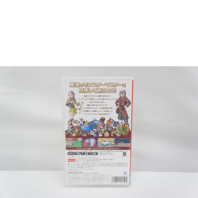 SQUARE ENIX スクウェア・エニックス/ドラゴンクエストモンスターズ3 魔族の王子とエルフの旅/SWITCH//Aランク/05