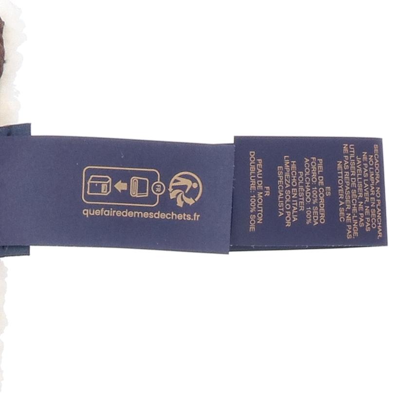 LV ルイヴィトン/エシャルプSKIマフラー/シアリング/M79229//AL3***/Aランク/75