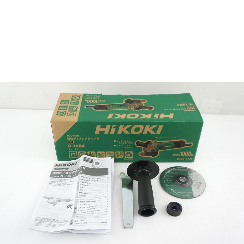 Hikoki 工機ホールディングス/電気ディスクグラインダー/G10B4//C440160/ABランク/64