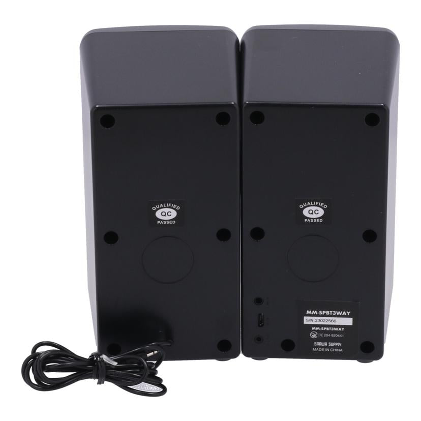 SANWA サンワサプライ /Bluetooth対応マルチメディアスピーカー/MM-SPBT3WAY//-/Bランク/82