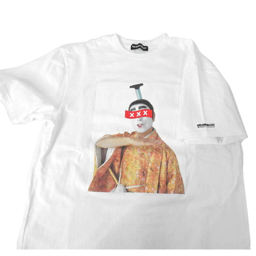 GOD SELECTION XXX/バカ殿様 Tシャツ//ABランク/84