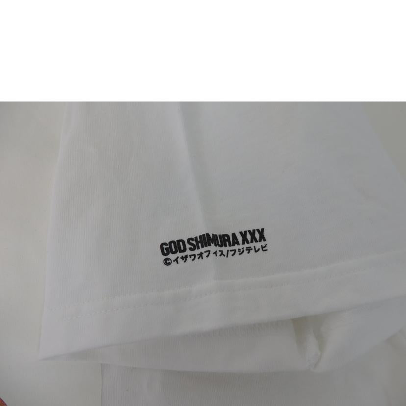 GOD SELECTION XXX/バカ殿様 Tシャツ//ABランク/84