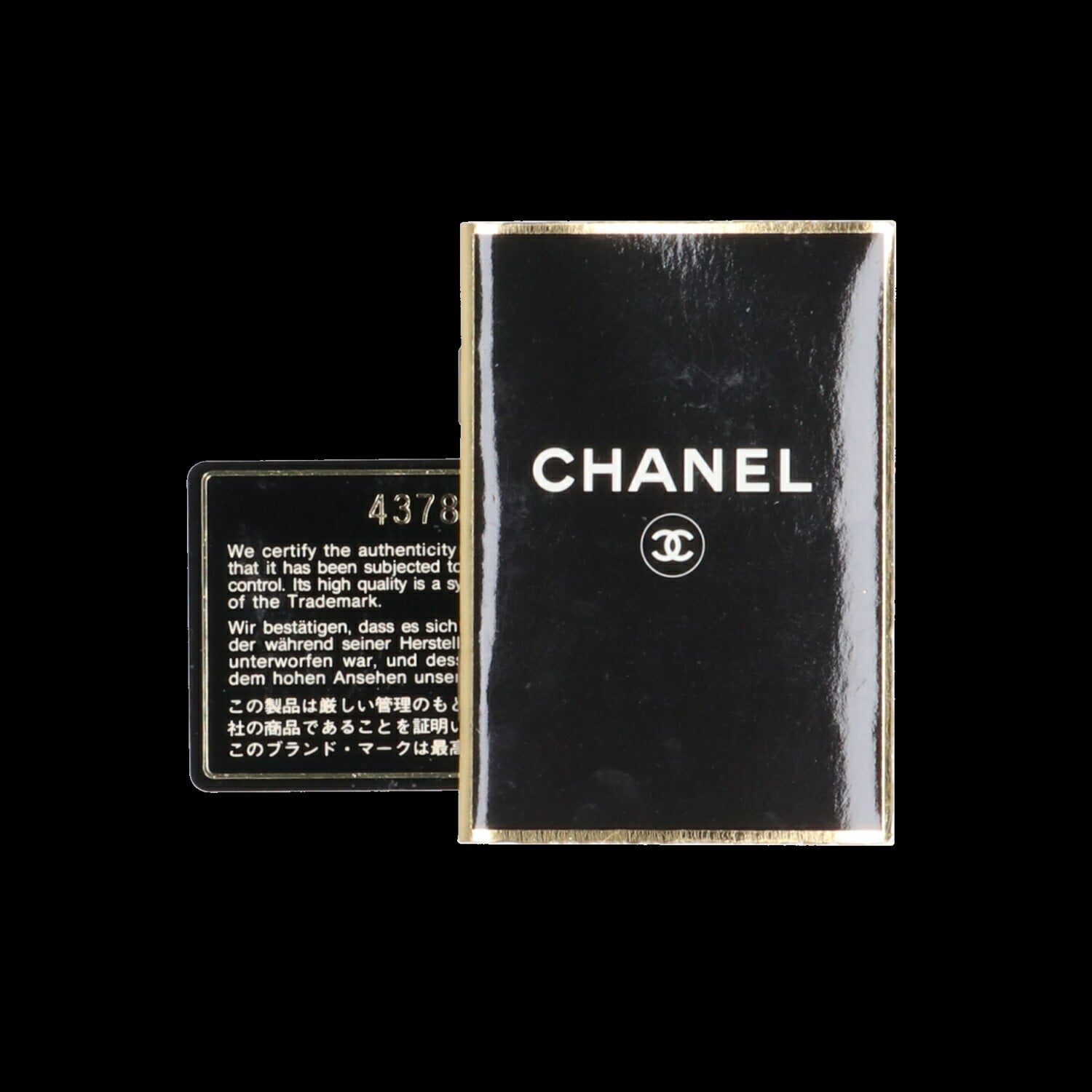 CHANEL シャネル/マドモアゼル/フリンジチェーンショルダーバッグ/ラム/黒/ゴールド金具//437****/ABランク/84
