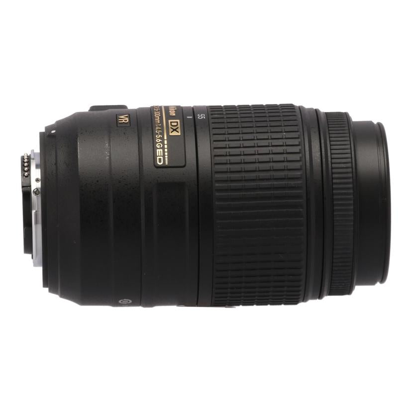 Nikon ニコン/交換レンズ/55-300mm/AF-S DX55-300mm f4.5-5.6G ED VR//3257248/Bランク/42