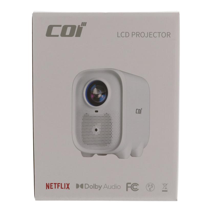 Coi シーオーアイ/LCDプロジェクター未使用/UNO5 Q1//FMCW230700333/Sランク/65