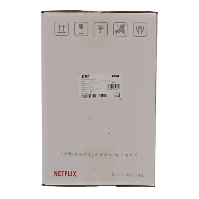 Coi シーオーアイ/LCDプロジェクター未使用/UNO5 Q1//FMCW230700333/Sランク/65