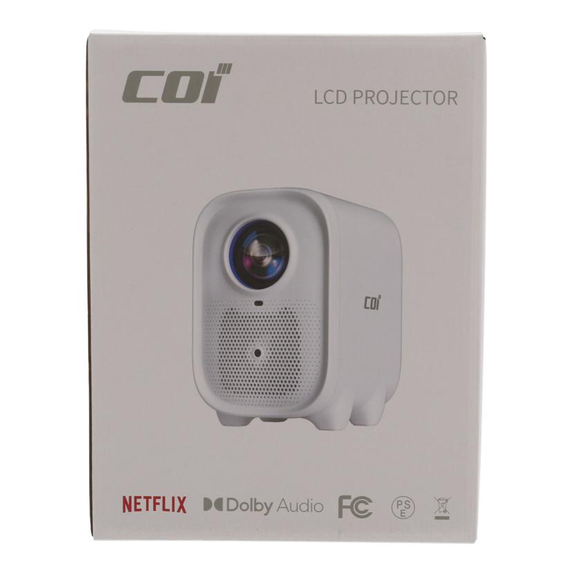Coi シーオーアイ/LCDプロジェクター未使用/UNO5 Q1//FMCW230700333/Sランク/65