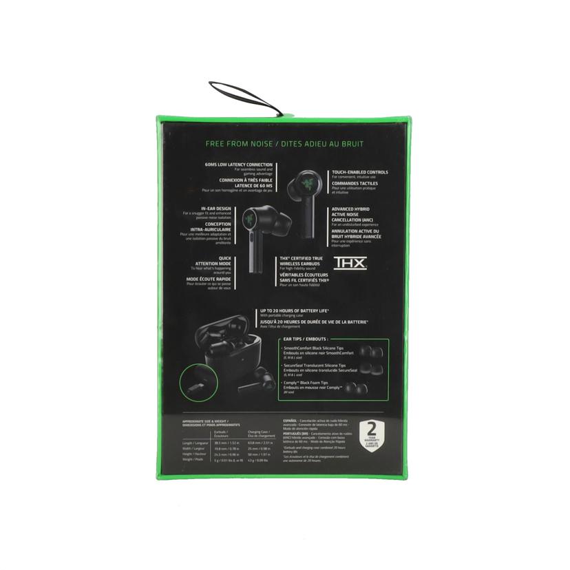 Razer/Hammerhead True Wireless PRO/RZ12-03440100-R3U1//232230E03103866/Sランク/85
