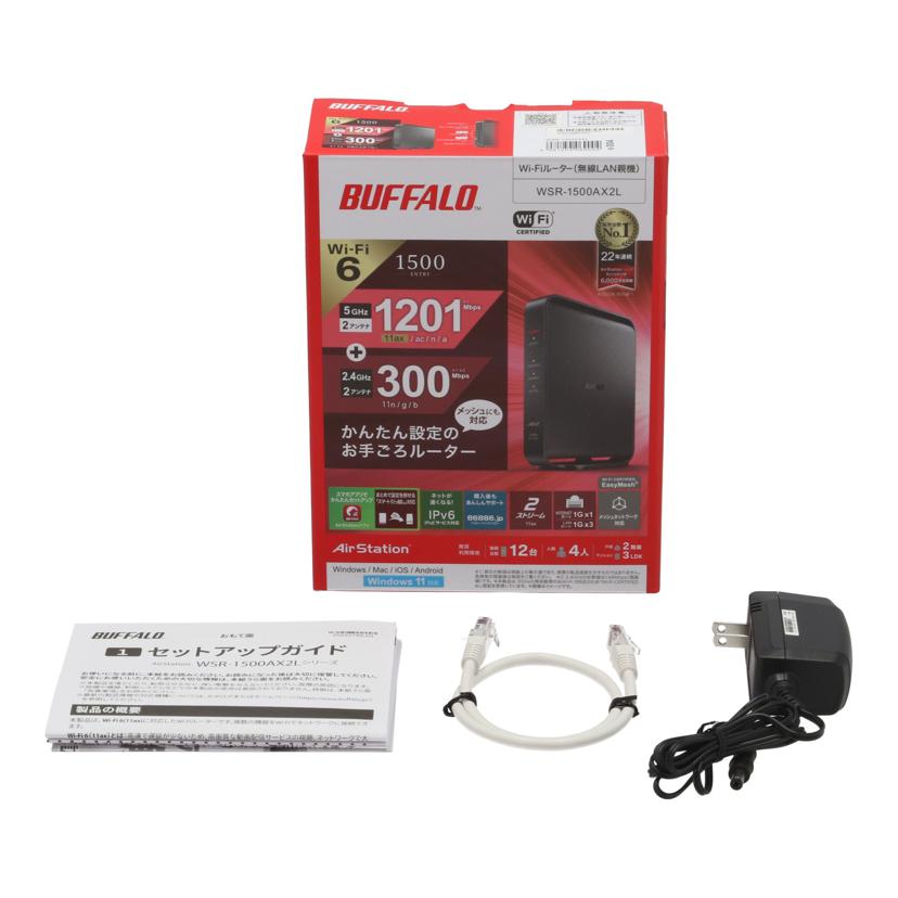 BUFFALO バッファロー /無線LANルーター/WSR-1500AX2L//20690050893581/Bランク/82