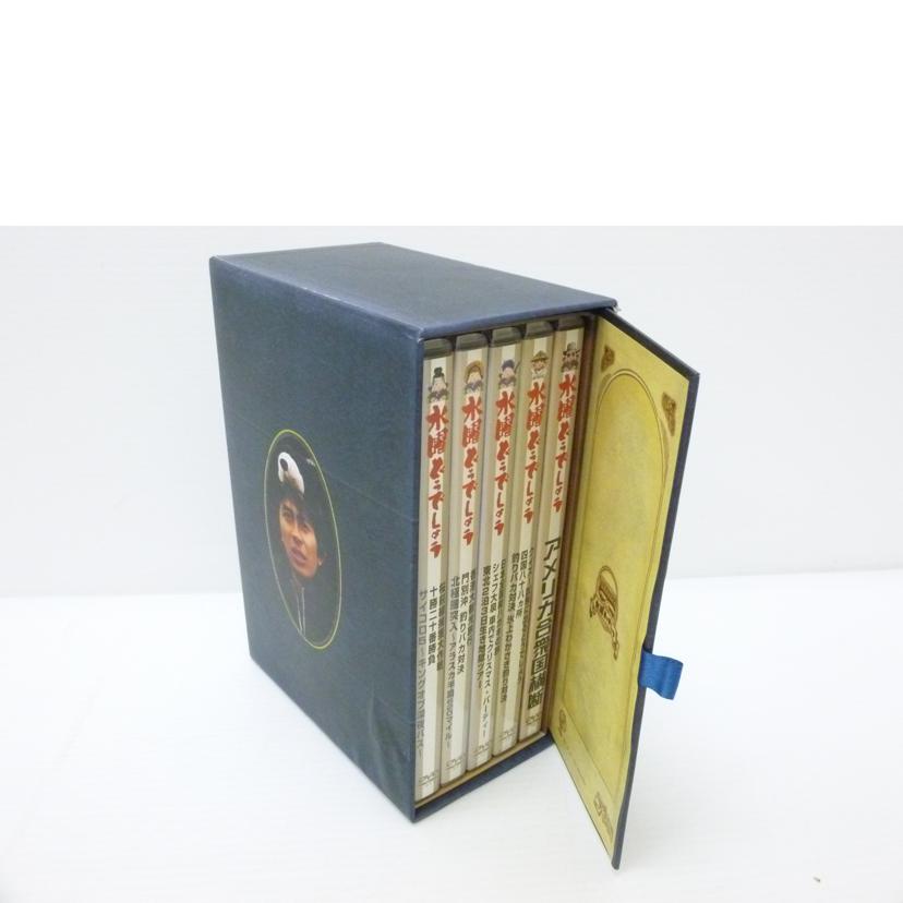 北海道テレビ放送/DVD 水曜どうでしょう コンプリートBOX vol.3//ABランク/88