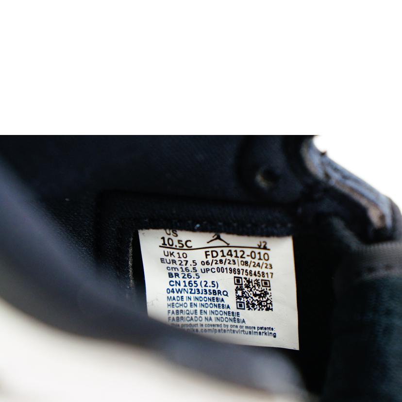 NIKE ナイキ/JODAN1 RETRO HIGH OG (PS)/FD1412-010//SAランク/78