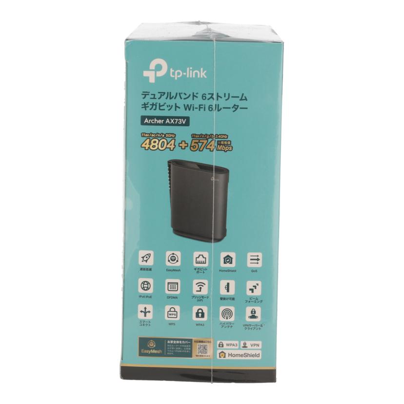 TP-Link TPリンク /無線LANルーター/Archer AX73V//22454N3000331/Sランク/05