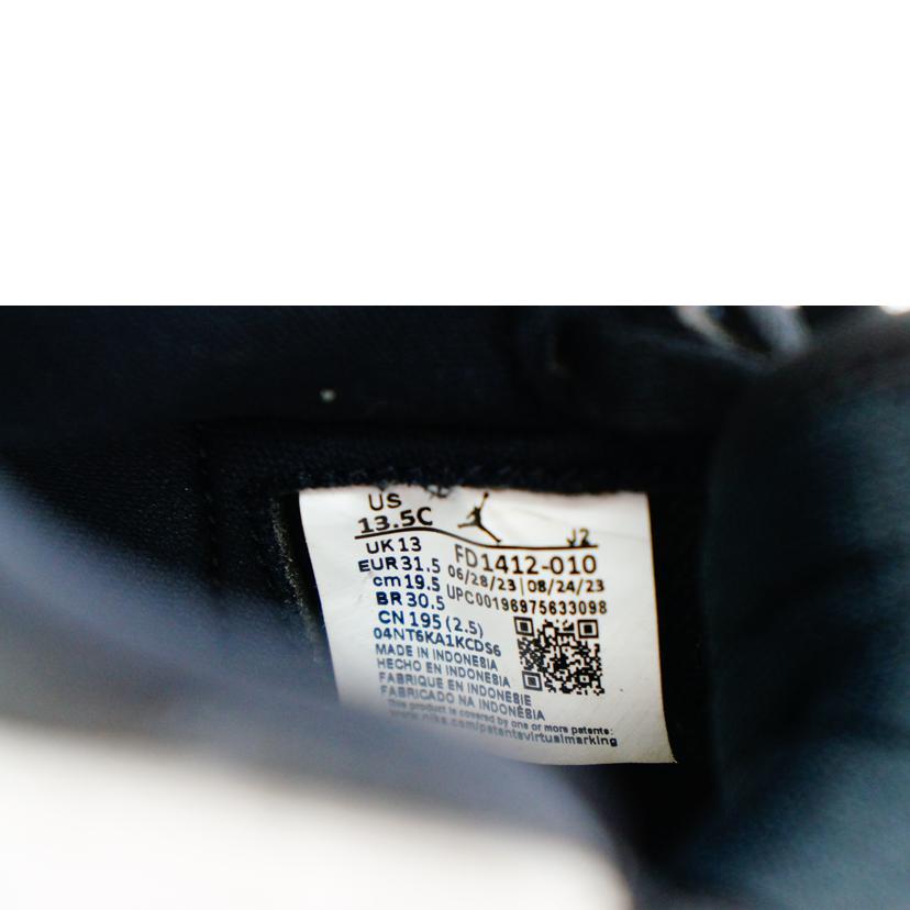 NIKE ナイキ/JORDAN1 RETRO HIGH OG(PS)/FD1412-010//Aランク/78