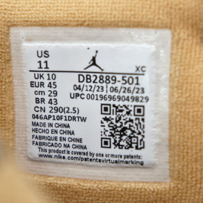 NIKE ナイキ/NIKE ナイキ Air Jordan 1 Element GORE-TEX/DB2889-501//ABランク/70