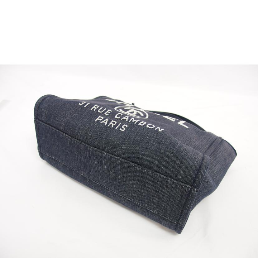 CHANEL シャネル/ドーヴィルMM/デニム/ネイビー/A67001//219*****/Aランク/04