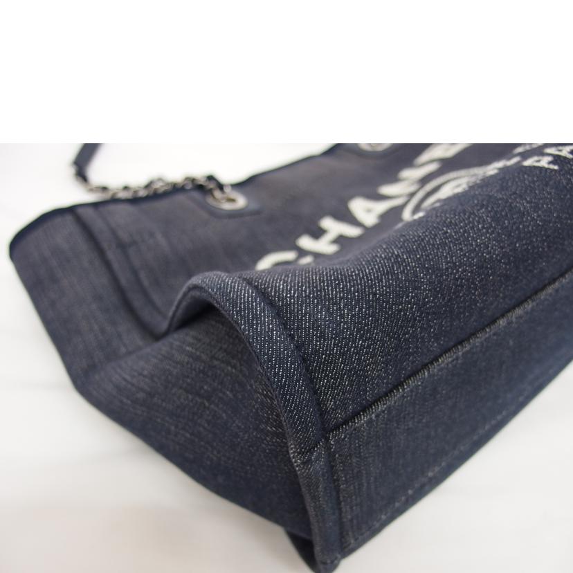 CHANEL シャネル/ドーヴィルMM/デニム/ネイビー/A67001//219*****/Aランク/04