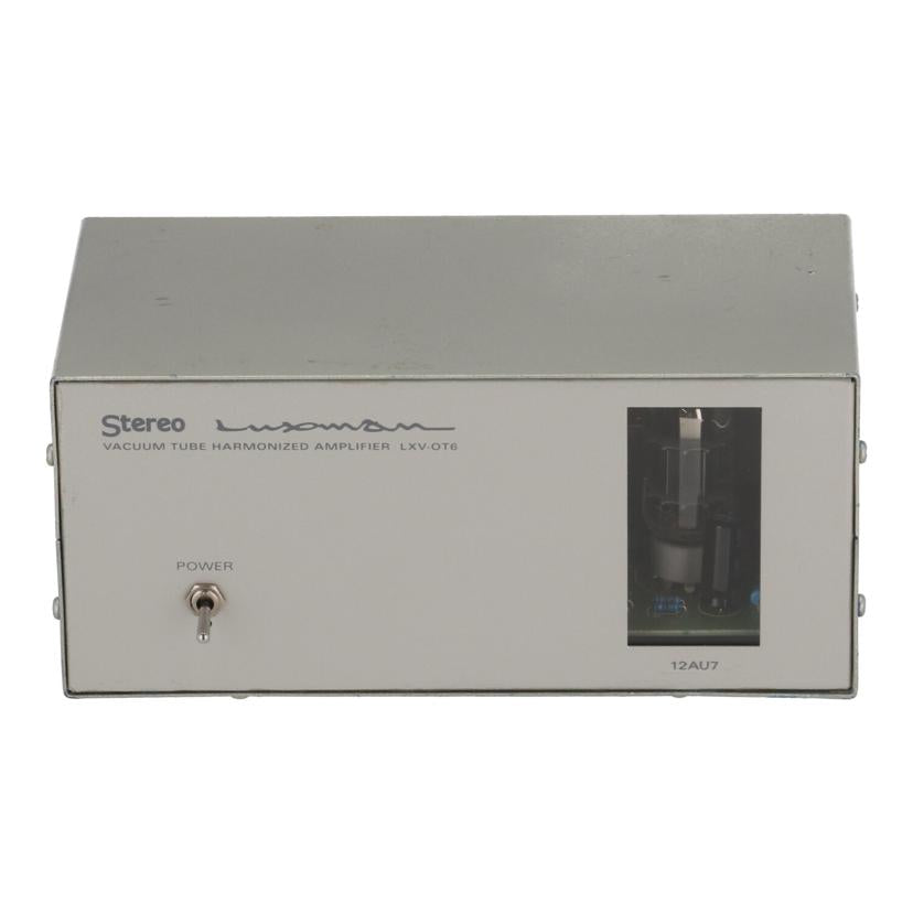 LUXMAN ラックスマン /真空管ハーモナイザー/LXV-OT6//-/Bランク/05
