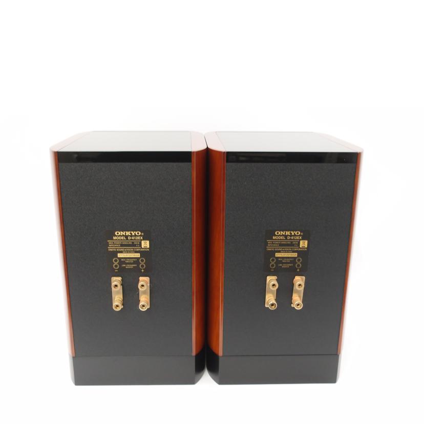 ONKYO オンキョー/スピーカー(ペア)/D-412EX//27770J57Z0706526/ABランク/69